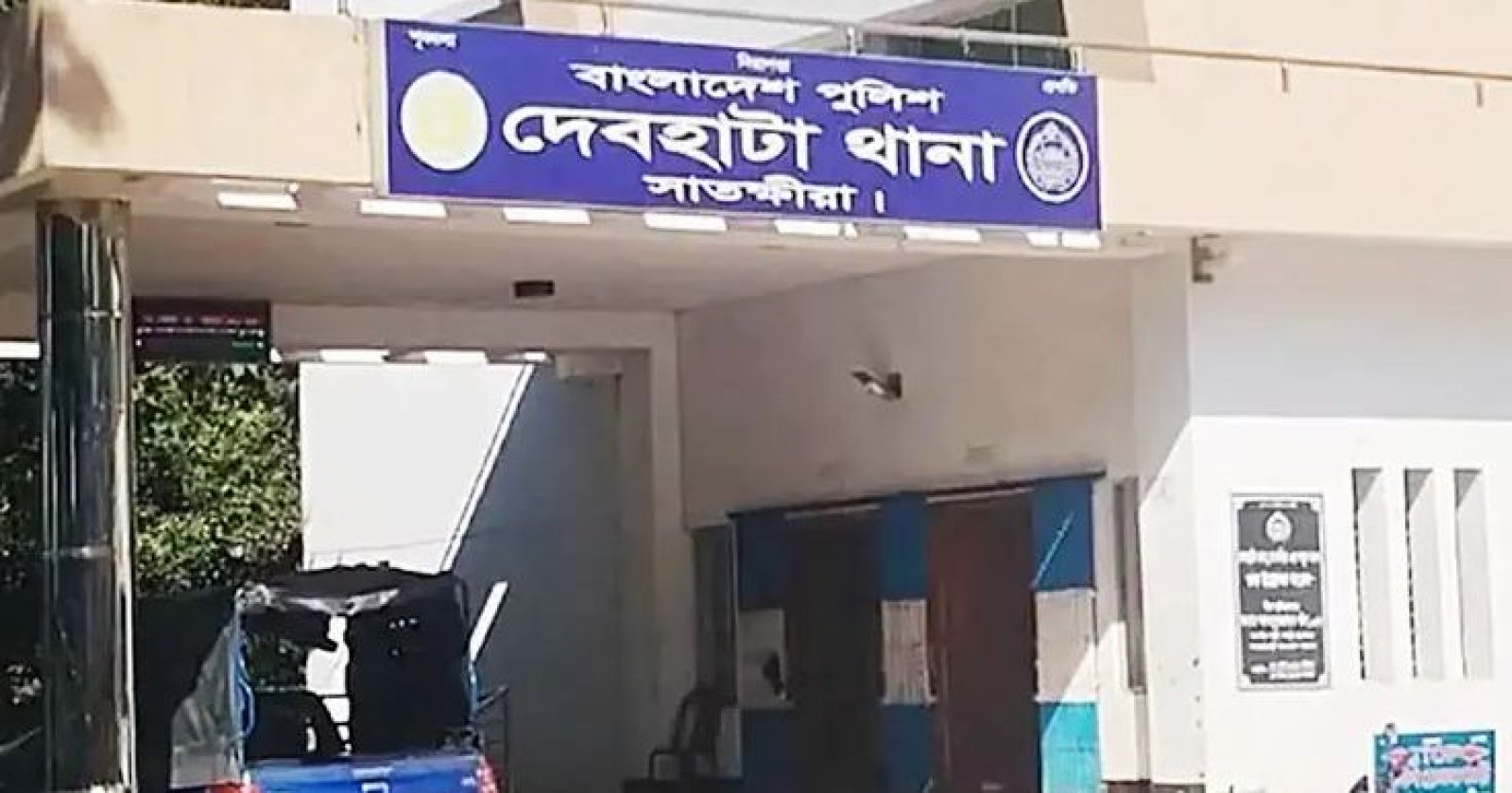 ধর্মীয় কটূক্তির অভিযোগে গণপিটুনিতে যুবকের মৃত্যু