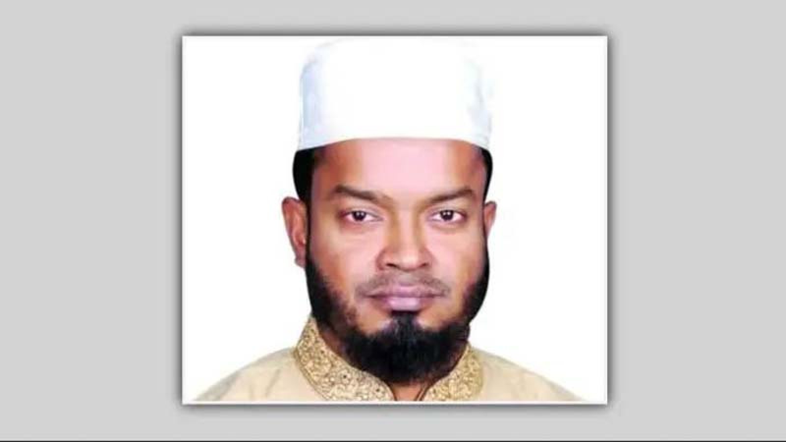 জামায়াত এমপির মেয়ের নাম অনুদানের তালিকায়, পিএস বরখাস্ত