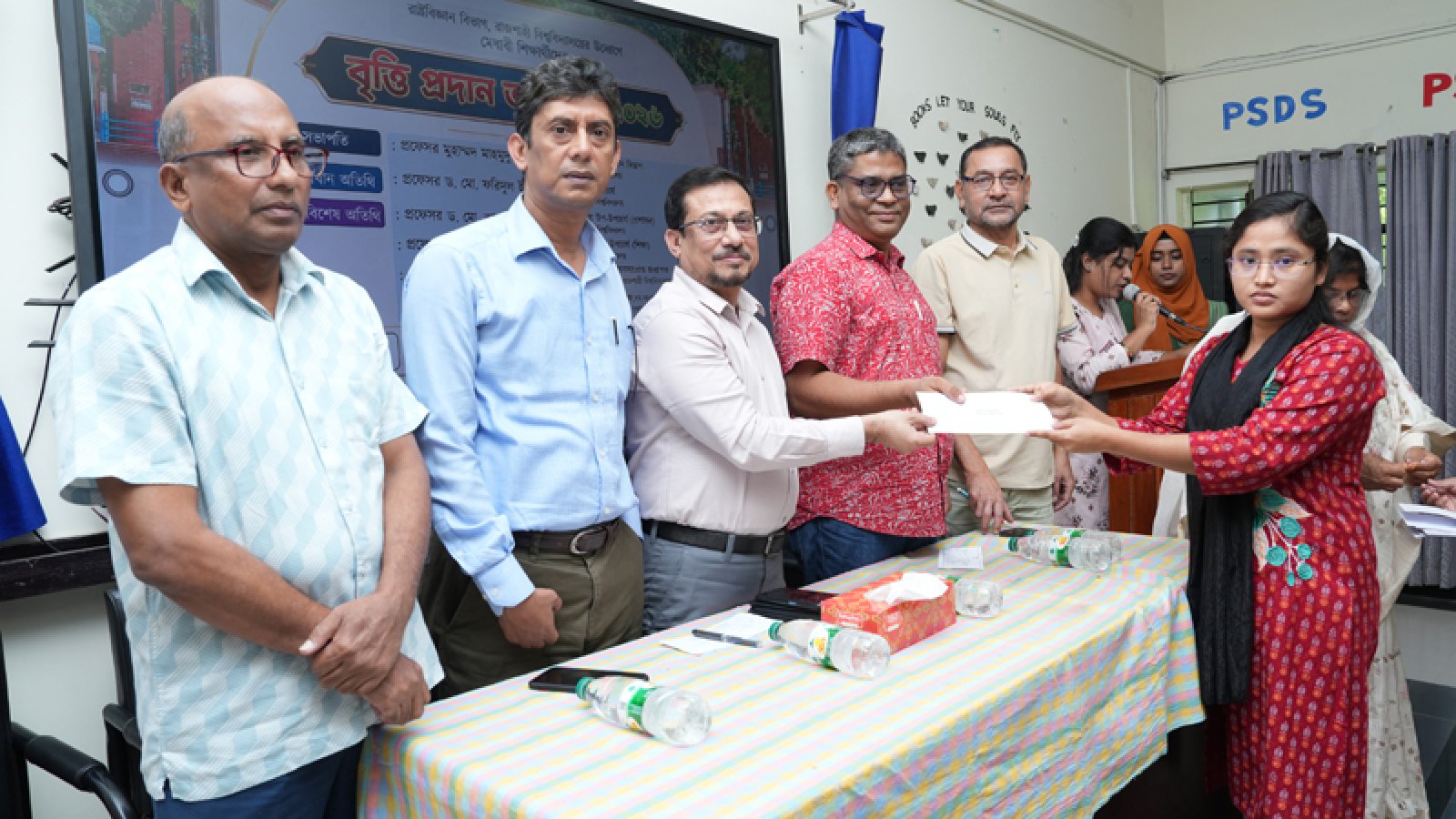 রাবির রাষ্ট্রবিজ্ঞান বিভাগে বৃত্তি প্রদান অনুষ্ঠিত
