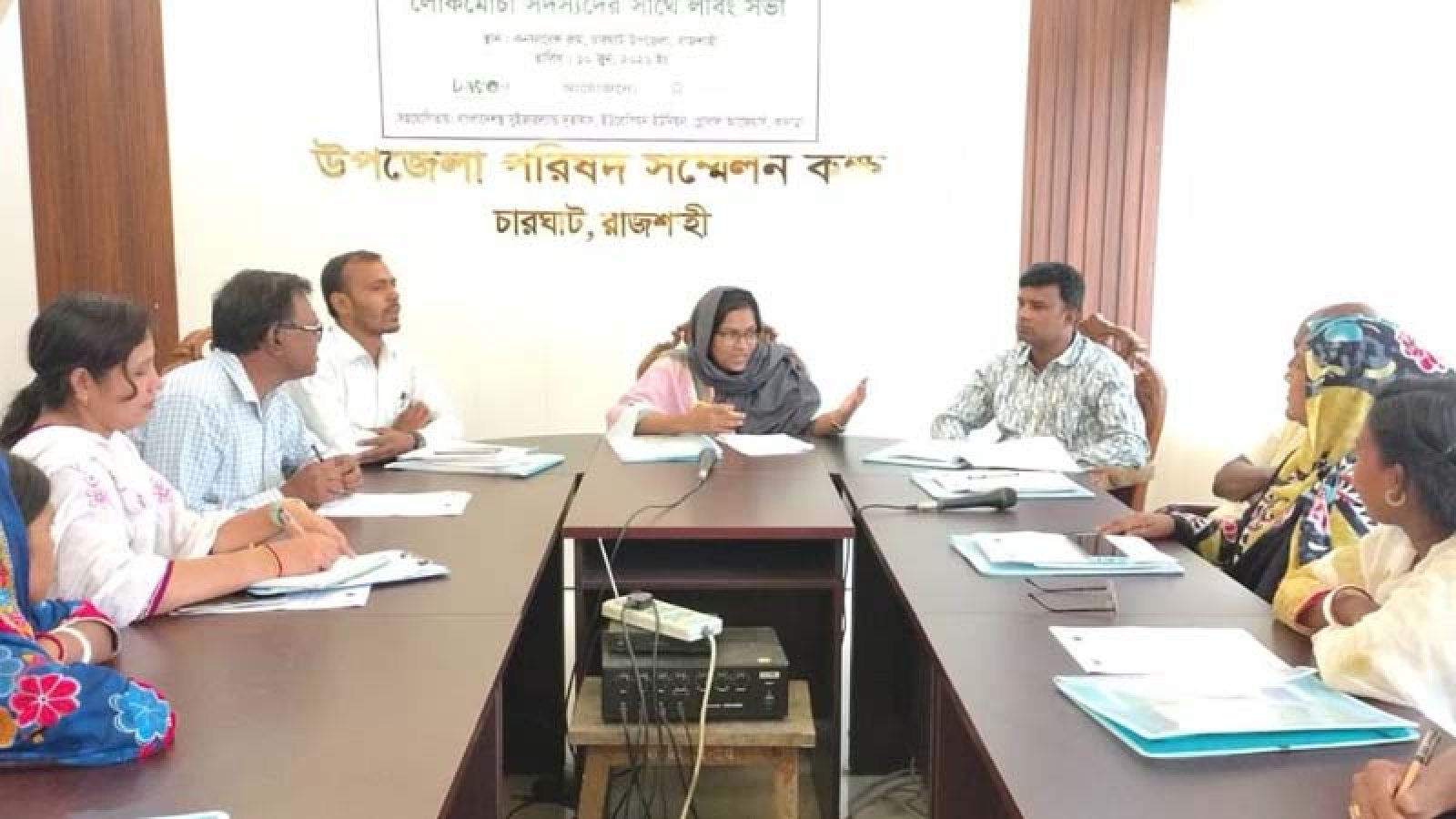 চারঘাটে উপজেলা পর্যায়ের লবিং সভা অনুষ্ঠিত