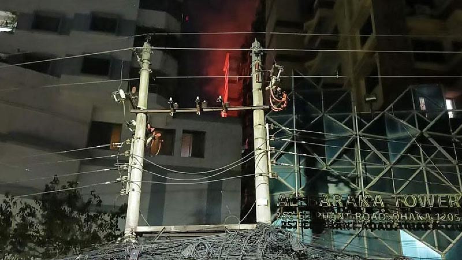 ঢাকায় বহুতল ভবনে আগুন, ২ জনের মৃত্যু