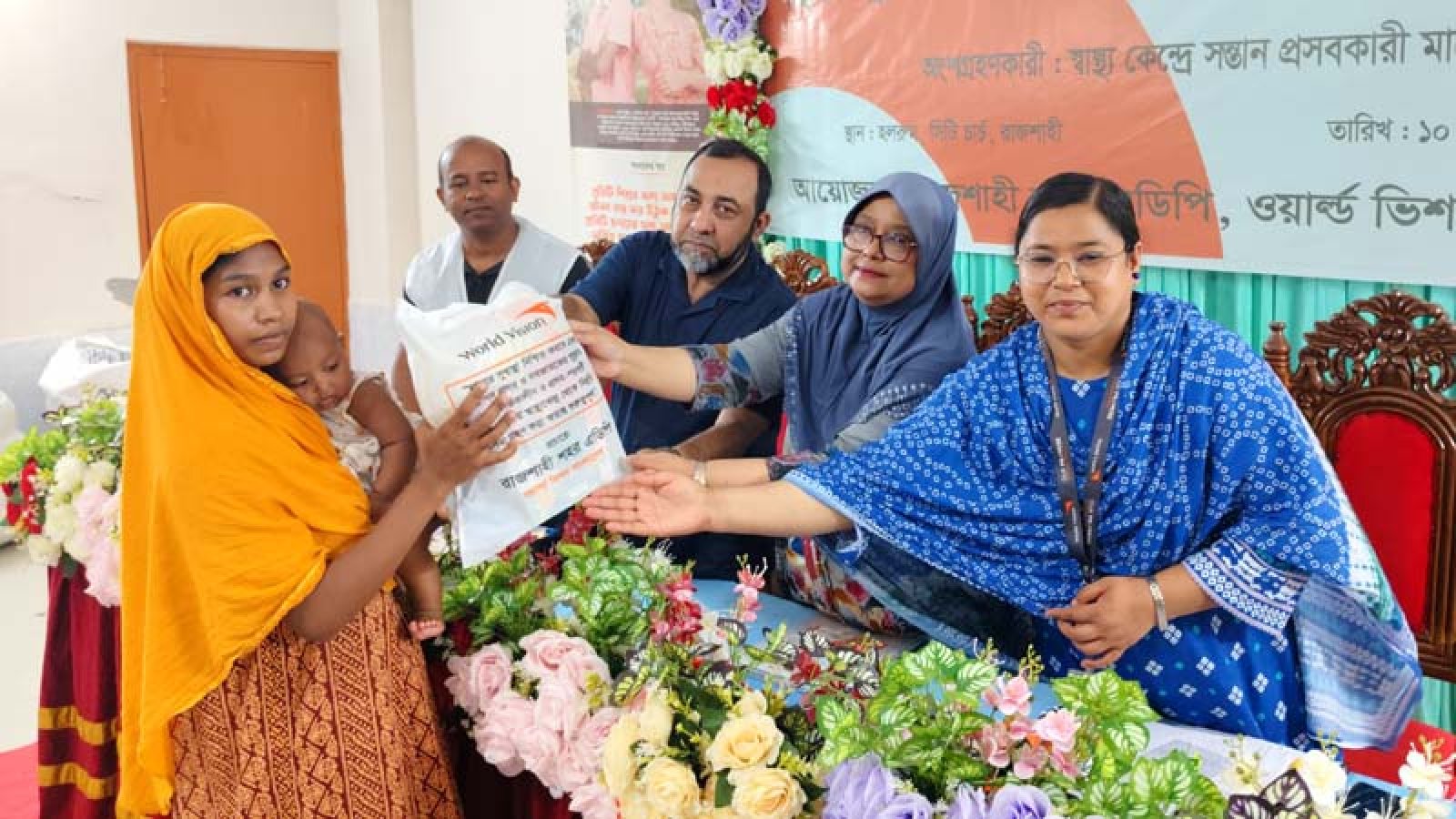 নিরাপদ মাতৃত্বে গর্ভকালীন যত্ন ও নরমাল ডেলিভারির আহ্বান, সম্মাননা পেলেন ১২০ মা