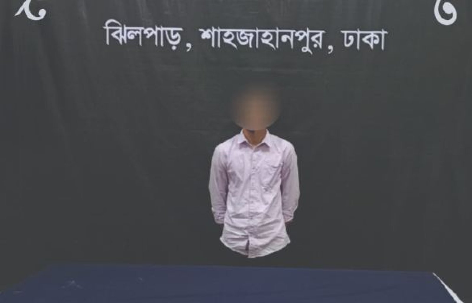 ঢাকায় ধর্ষণ মামলার এজাহারভুক্ত আসামি গ্রেপ্তার