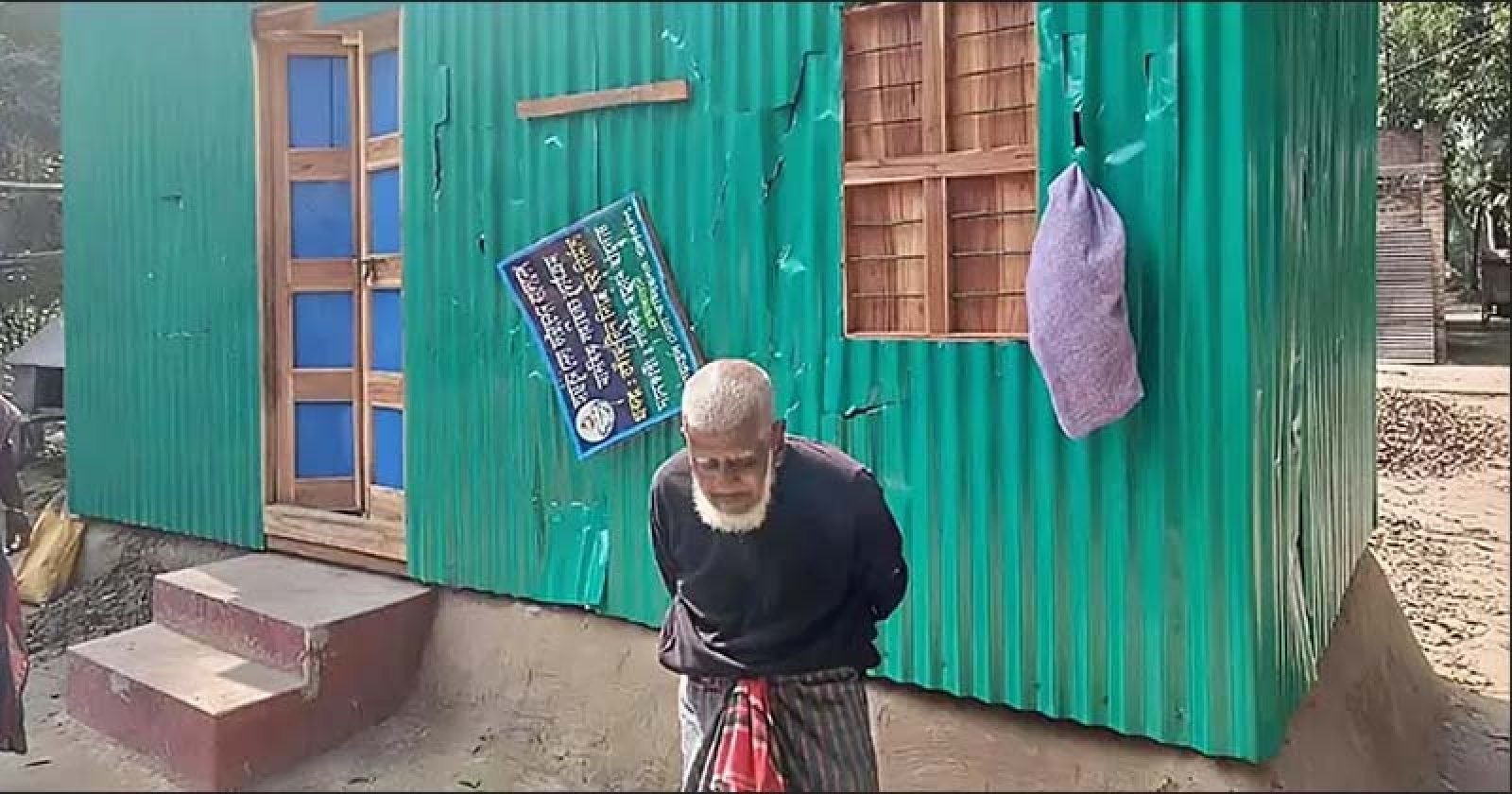 তারেক রহমানের উপহার পাওয়া জন্মান্ধ গফুরের বাড়িতে হামলা-লুটপাট