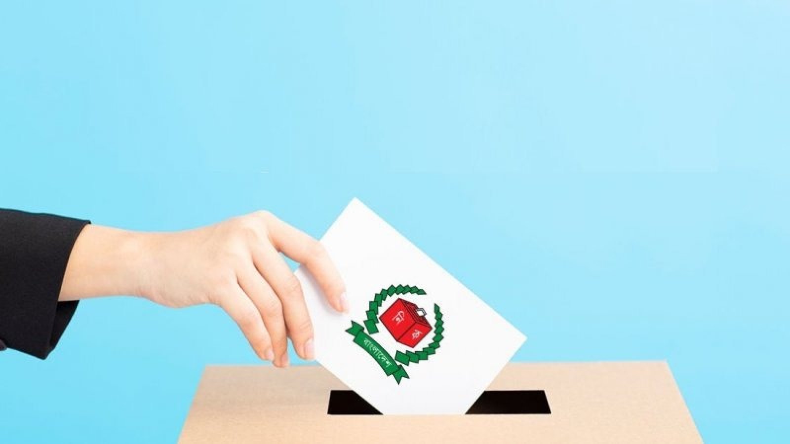 রাজশাহীতে প্রস্তুতি সম্পন্ন, রাত পোহালে ভোট