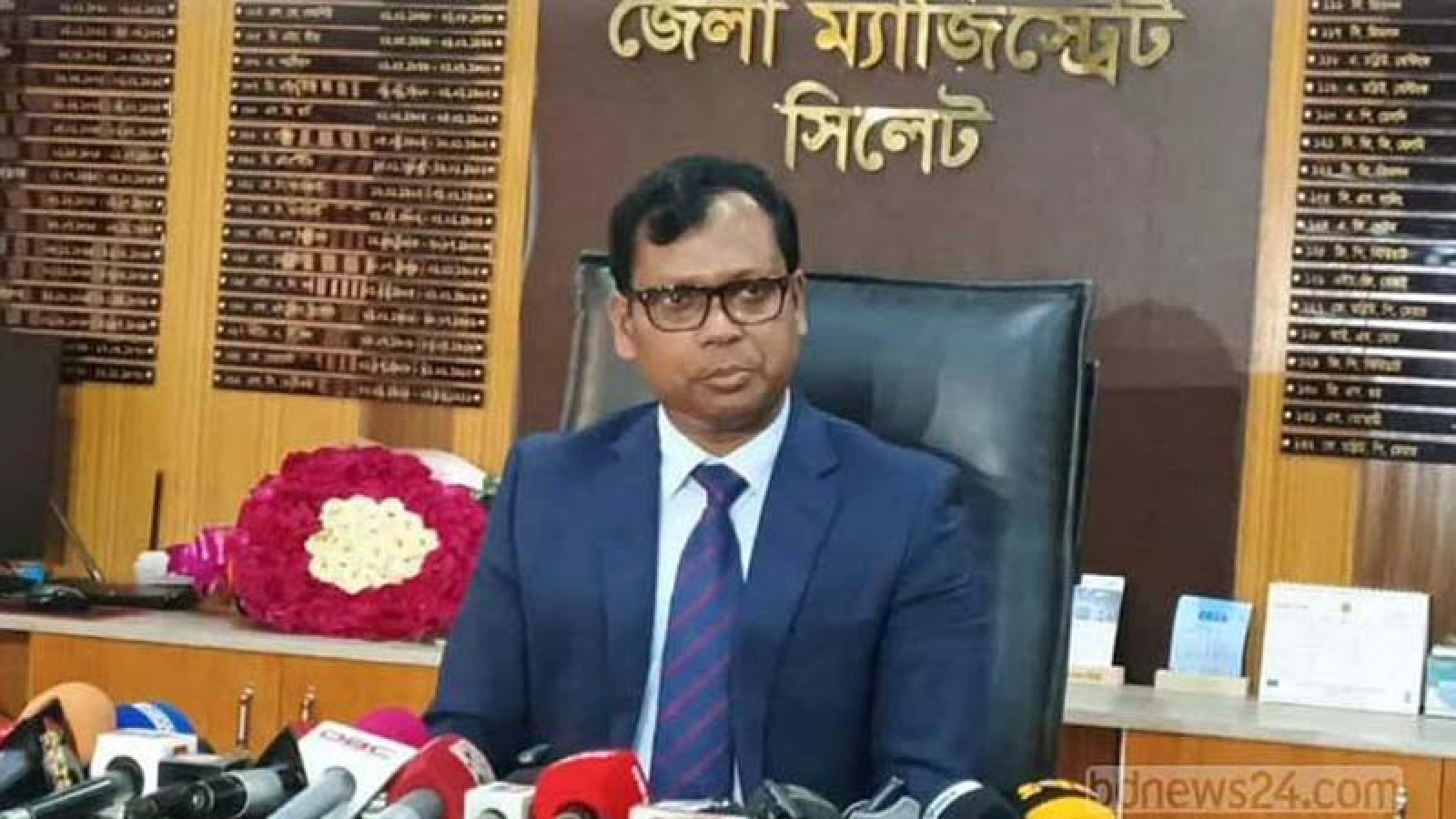 ডিসি সরওয়ারের বহাল চেয়ে মানববন্ধন, মাজারের দানবাক্স সিলগালা প্রত্যাহার দাবিতে বিবৃতি