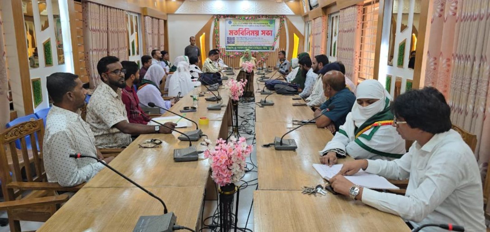 সাঁথিয়ায় হলদে পাখি সম্প্রসারণের লক্ষ্যে মতবিনিময় সভা অনুষ্ঠিত