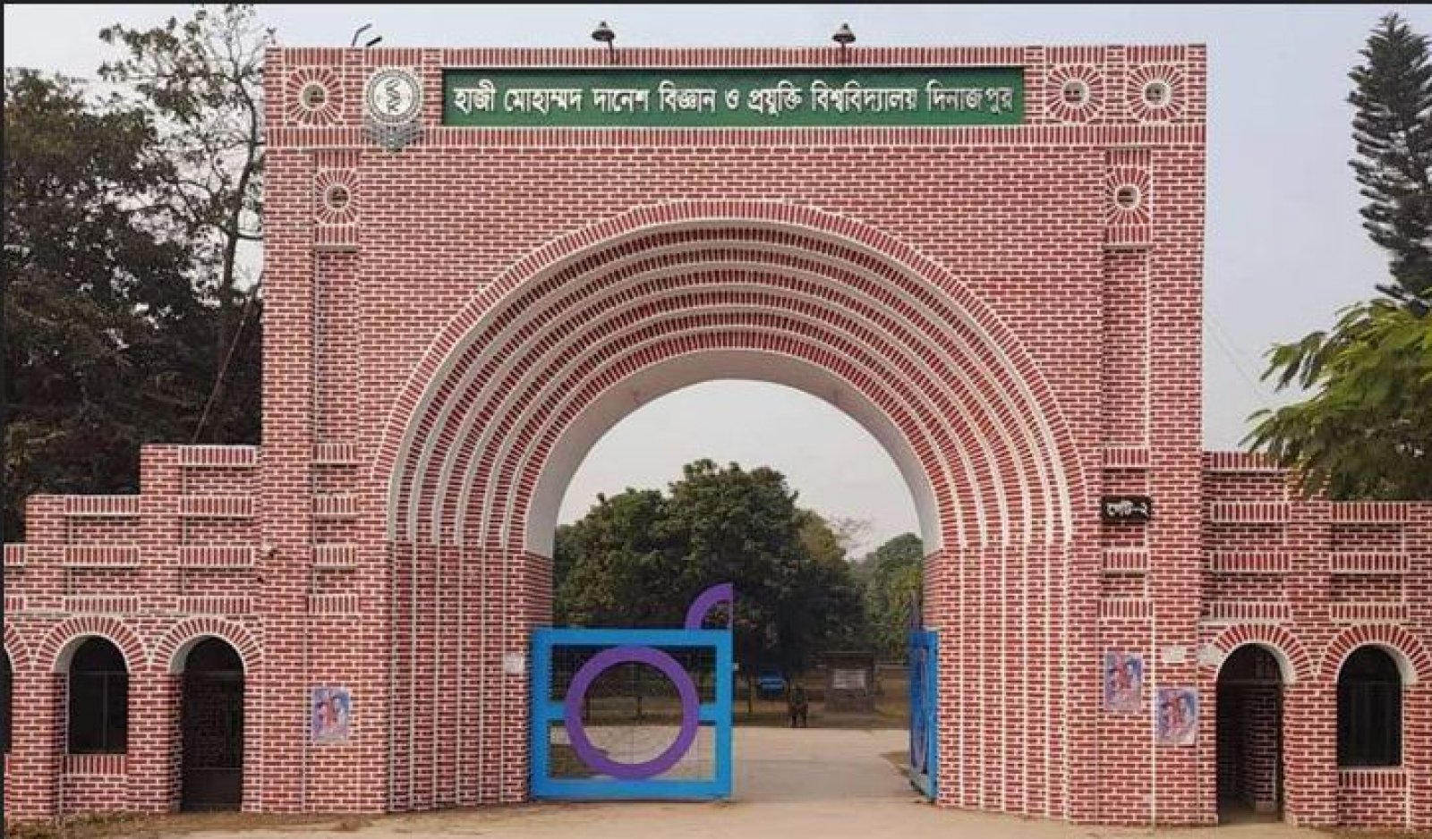 মেয়েকে ভর্তি পরীক্ষা দিতে এনে দুর্ঘটনায় বাবার মৃত্যু
