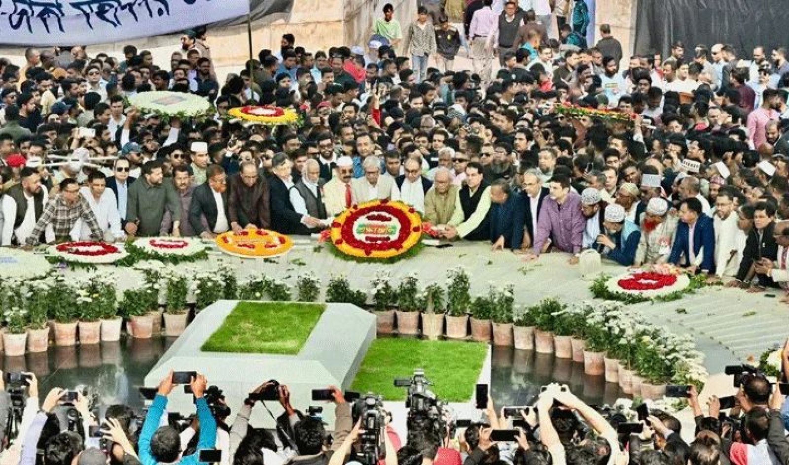 শহীদ জিয়াউর রহমানের আদর্শ বাস্তবায়নে বিএনপির দৃঢ় অঙ্গীকার