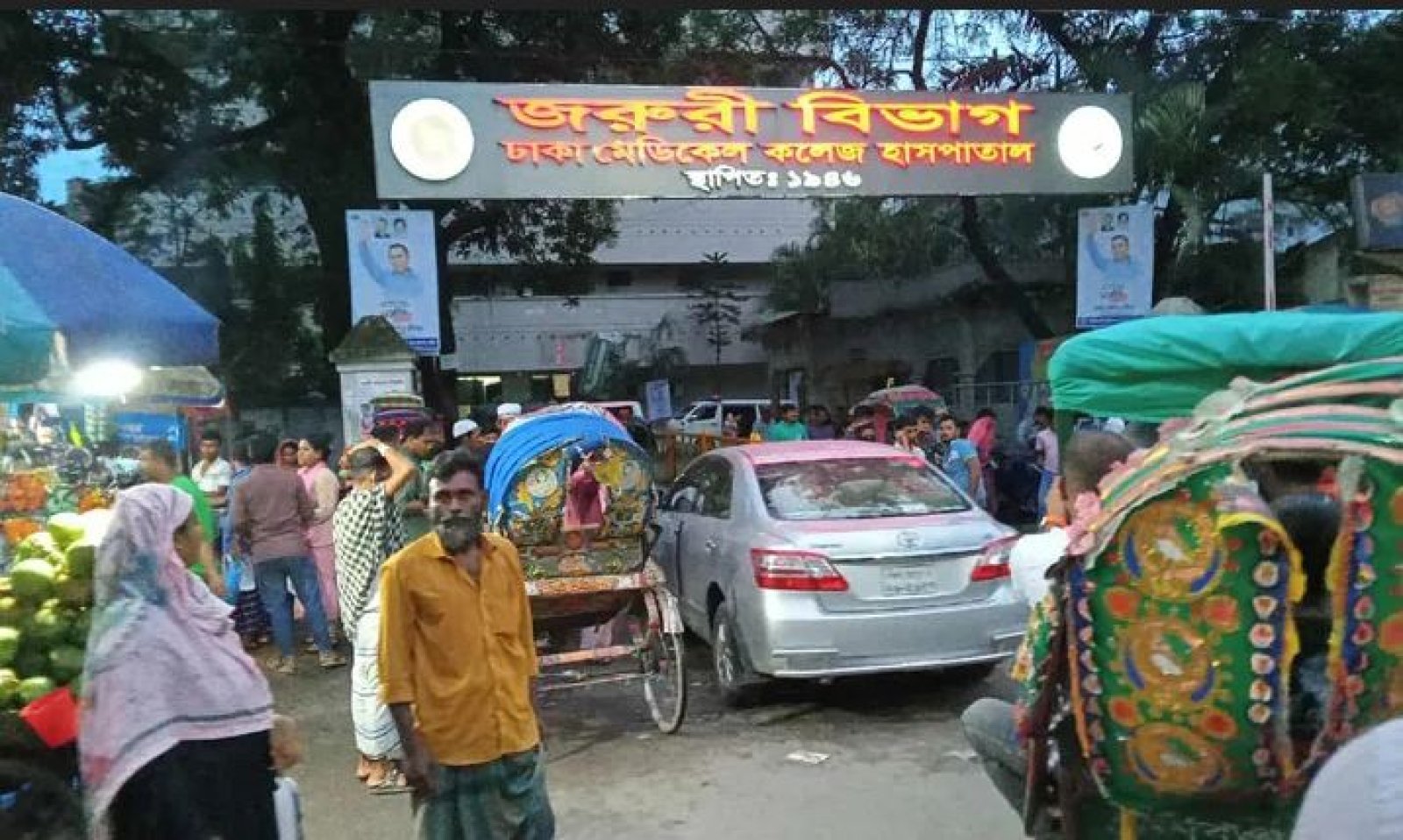 রাজধানীতে ব্যবসায়ীকে কুপিয়ে হত্যা
