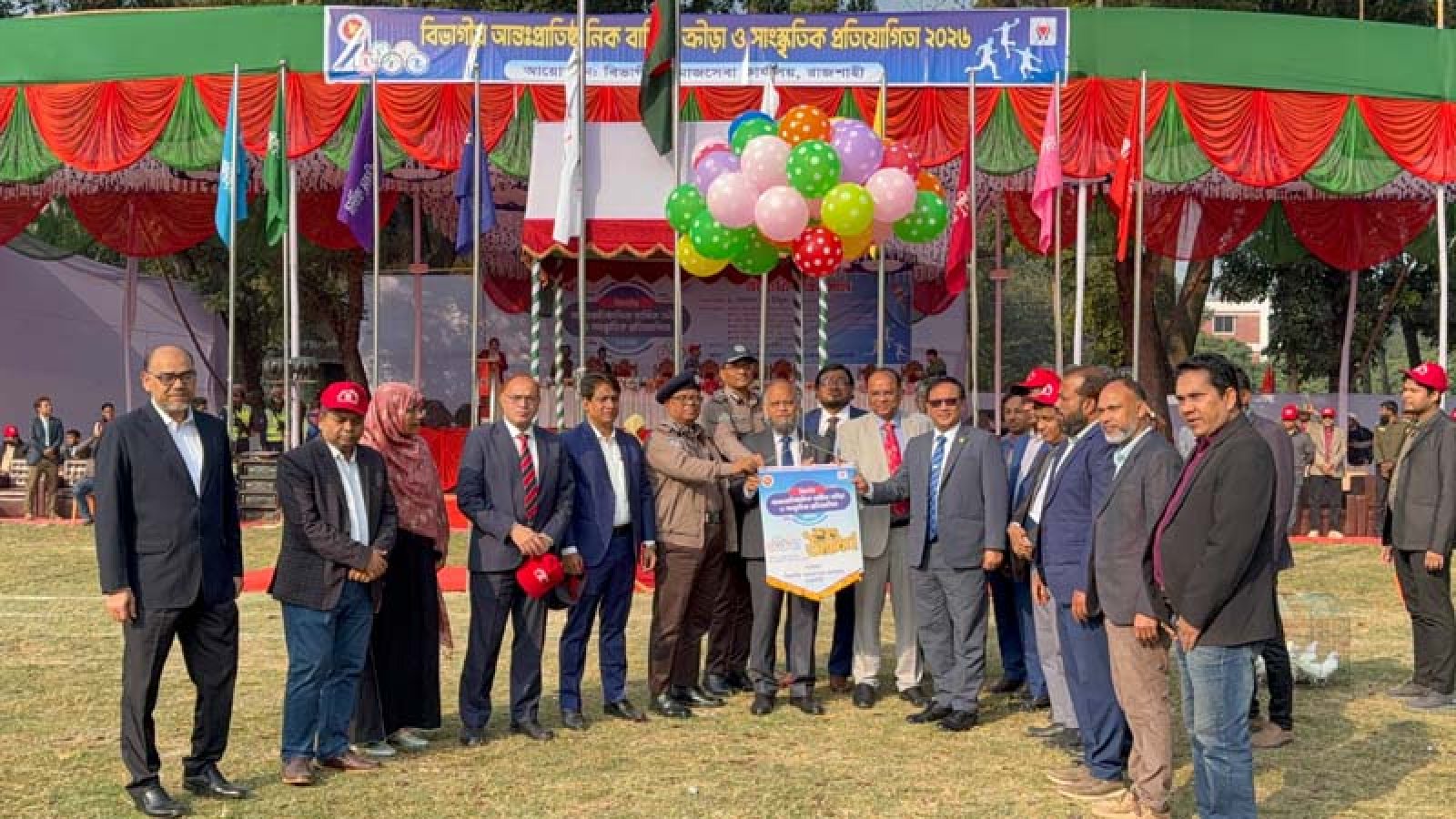 রাজশাহীতে শুরু বিভাগীয় আন্তঃপ্রাতিষ্ঠানিক ক্রীড়া ও সাংস্কৃতিক প্রতিযোগিতা