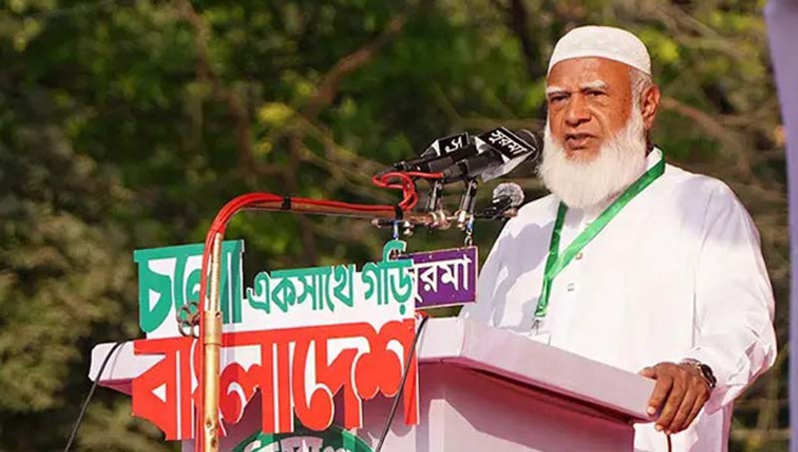 জনগণের টাকা লুটকারীদের শান্তিতে থাকতে দেবো না: জামায়াত আমির