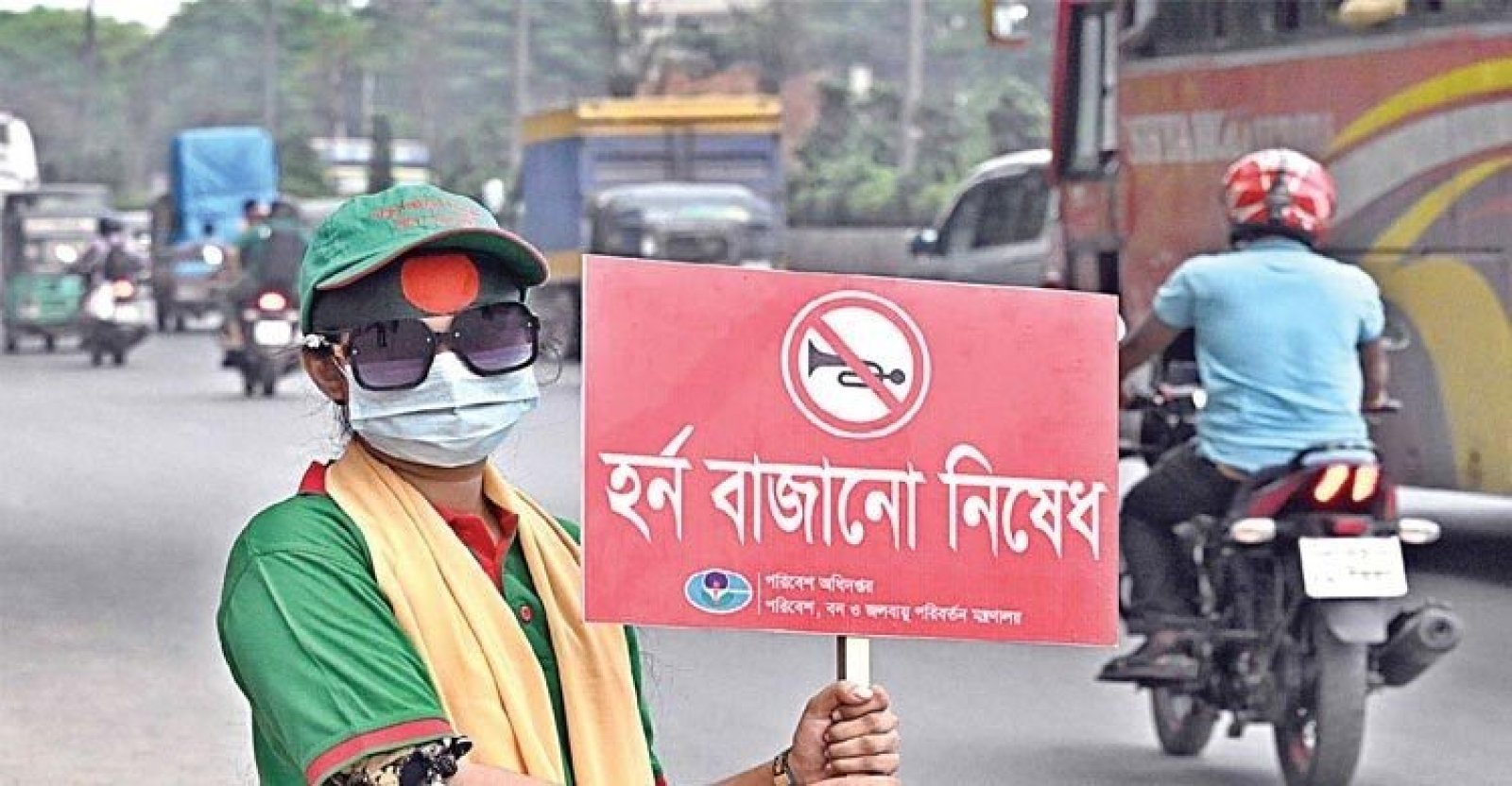 উচ্চ শব্দের হর্ন বাজালে গুনতে হবে জরিমানা