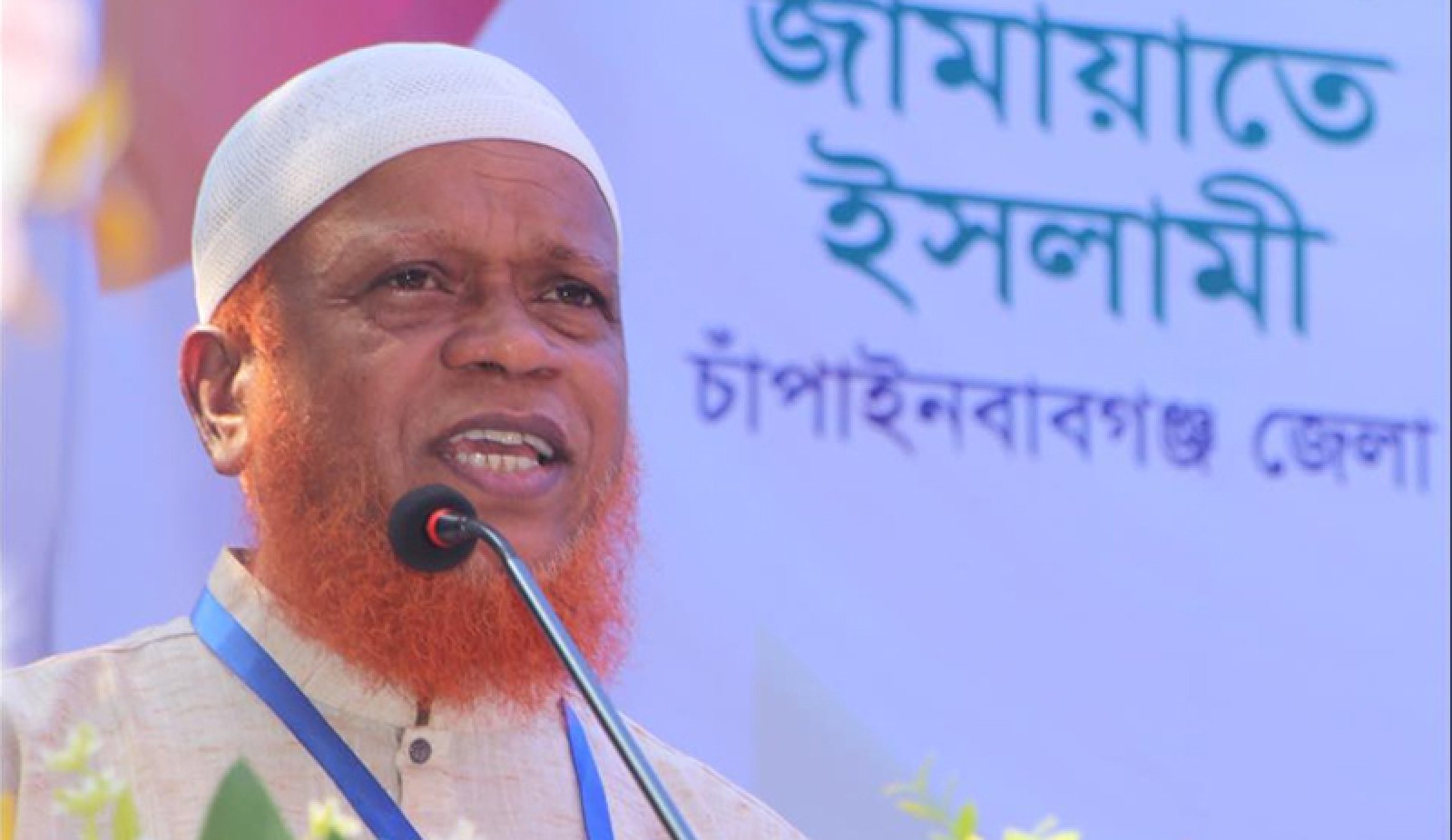 চাঁপাইনবাবগঞ্জ-৩ আসনের দাঁড়িপাল্লার প্রার্থীকে শোকজ