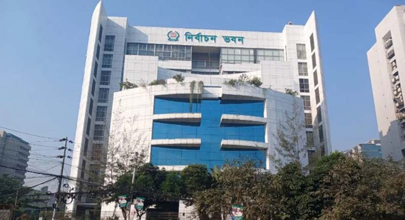 মনোনয়নপত্র: এবার ৬৪০ আপিল আবেদন, শনিবার শুনানি শুরু