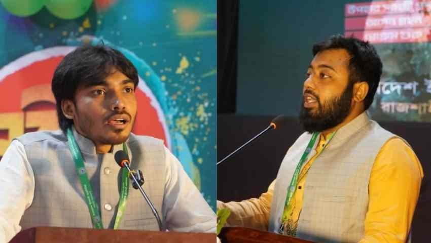 রাবি শিবিরের নতুন সভাপতি মুজাহিদ, সেক্রেটারি মেহেদী