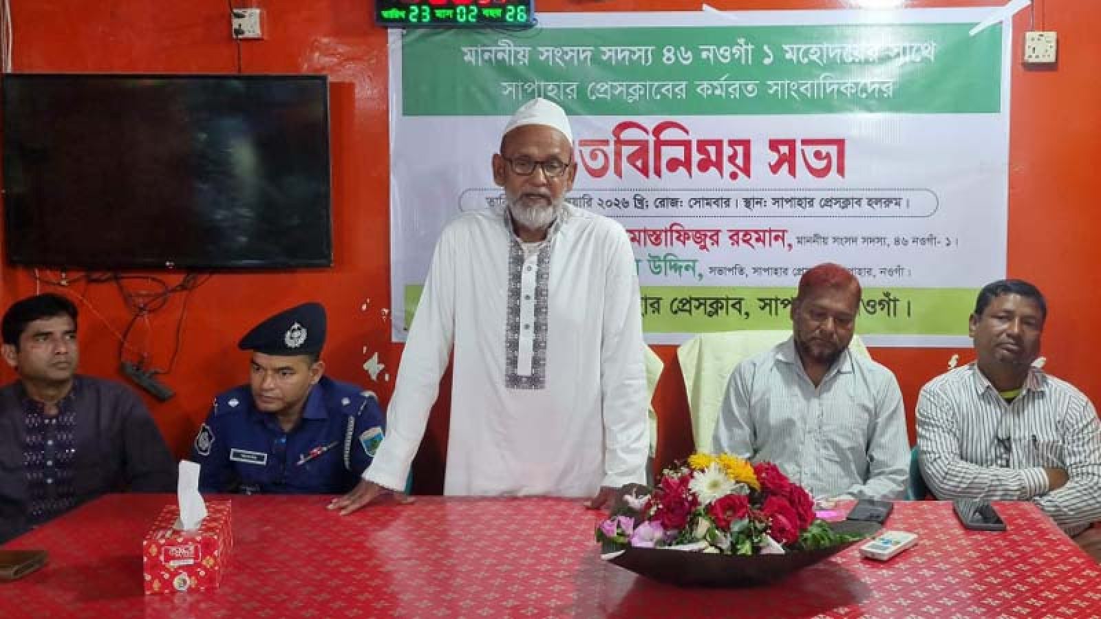 আমি দলমত নির্বিশেষে সবার এমপি হয়ে কাজ করতে চাই: মোস্তাফিজুর রহমান