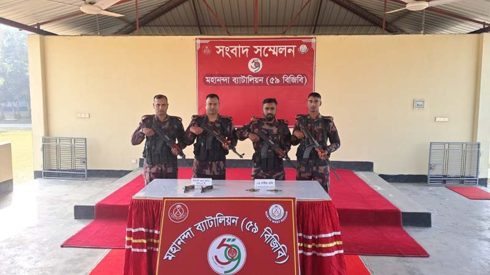 শিবগঞ্জে বিজিবির অভিযানে অস্ত্র ও গুলি উদ্ধার