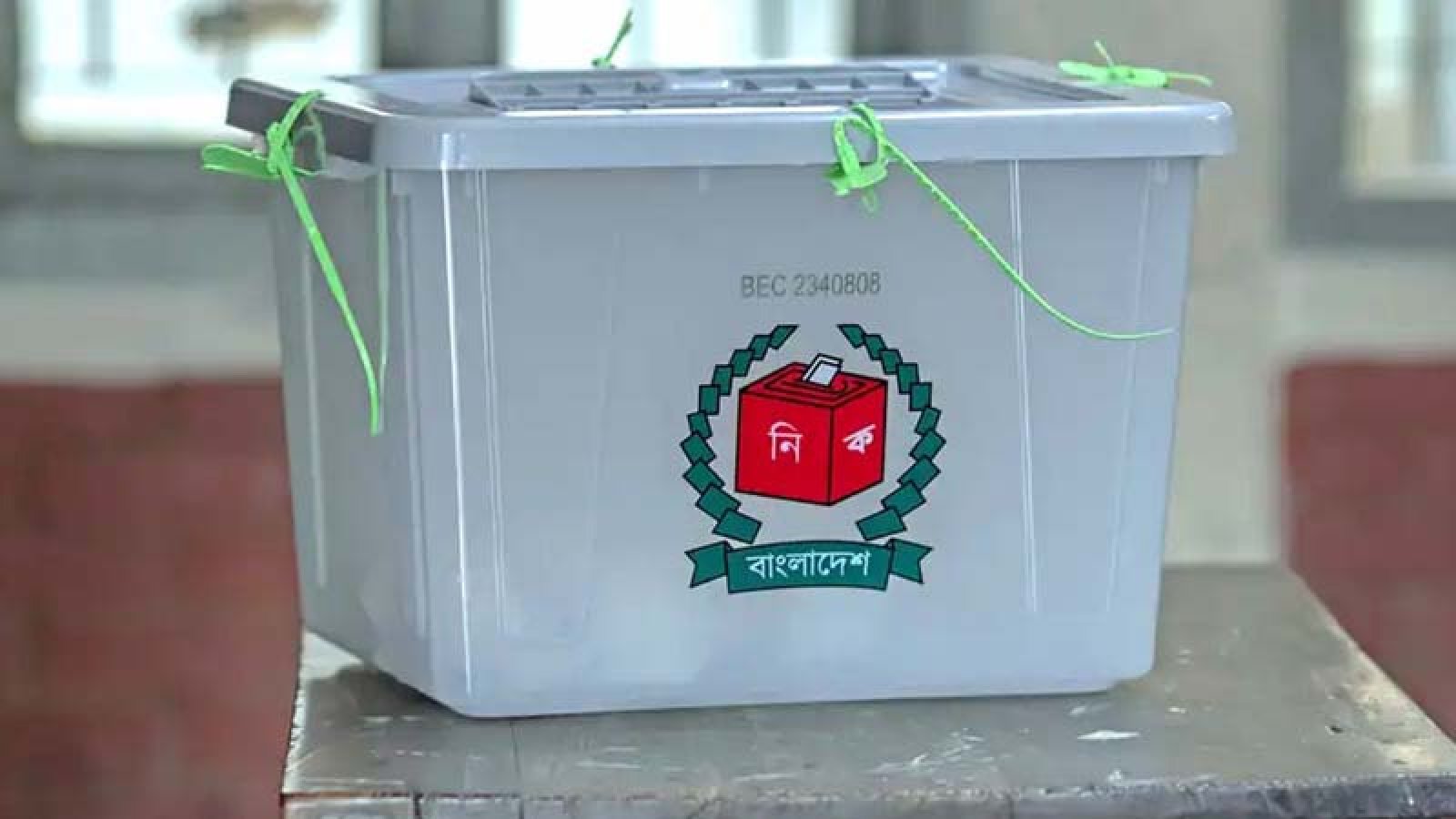 রাজশাহী বিভাগের বেশির ভাগ ভোটকেন্দ্রই ঝুঁকিপূর্ণ