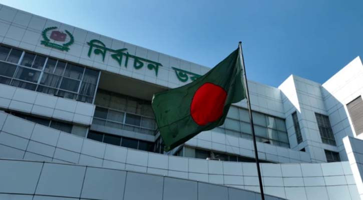 জাতীয় সংসদ নির্বাচন ৩০০ আসনে ৬৯ রিটার্নিং কর্মকর্তা, দেশি পর্যবেক্ষকদের আবেদনের সময় ১০ দিন