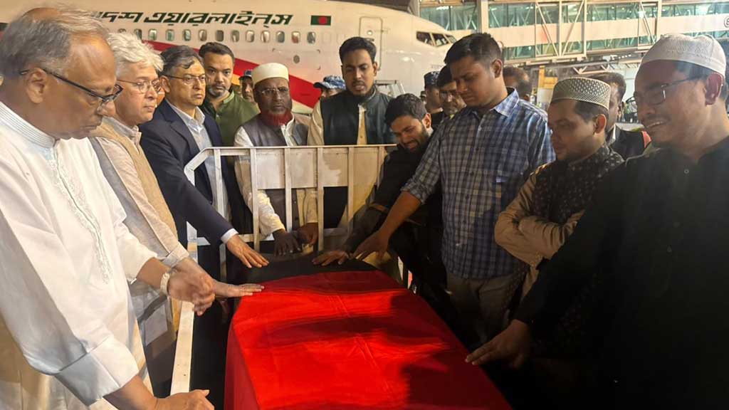 ওসমান হাদি দেশে ফিরলেন কফিনবন্দি হয়ে