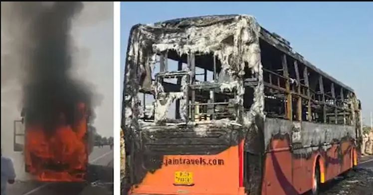ভারতে চলন্ত বাসে আগুন, নিহত ২০