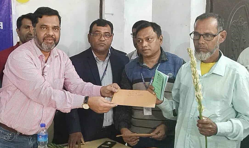 ধামইরহাটে ‘আরডিআরএস’ এর ২৯৮ তম শাখার উদ্বোধন