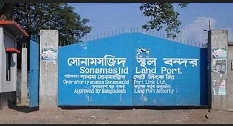সাধারণ বলে বাসমতি আমদানি, ৮০ মেট্রিক টন চাল জব্দ