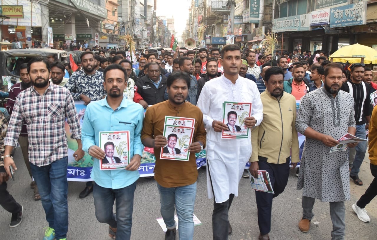 ধানের শীষের পক্ষে যুবদলের গণসংযোগ
