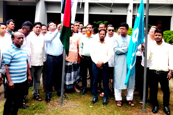 আত্রাইয়ে জাতীয় সমবায় দিবস উদযাপন
