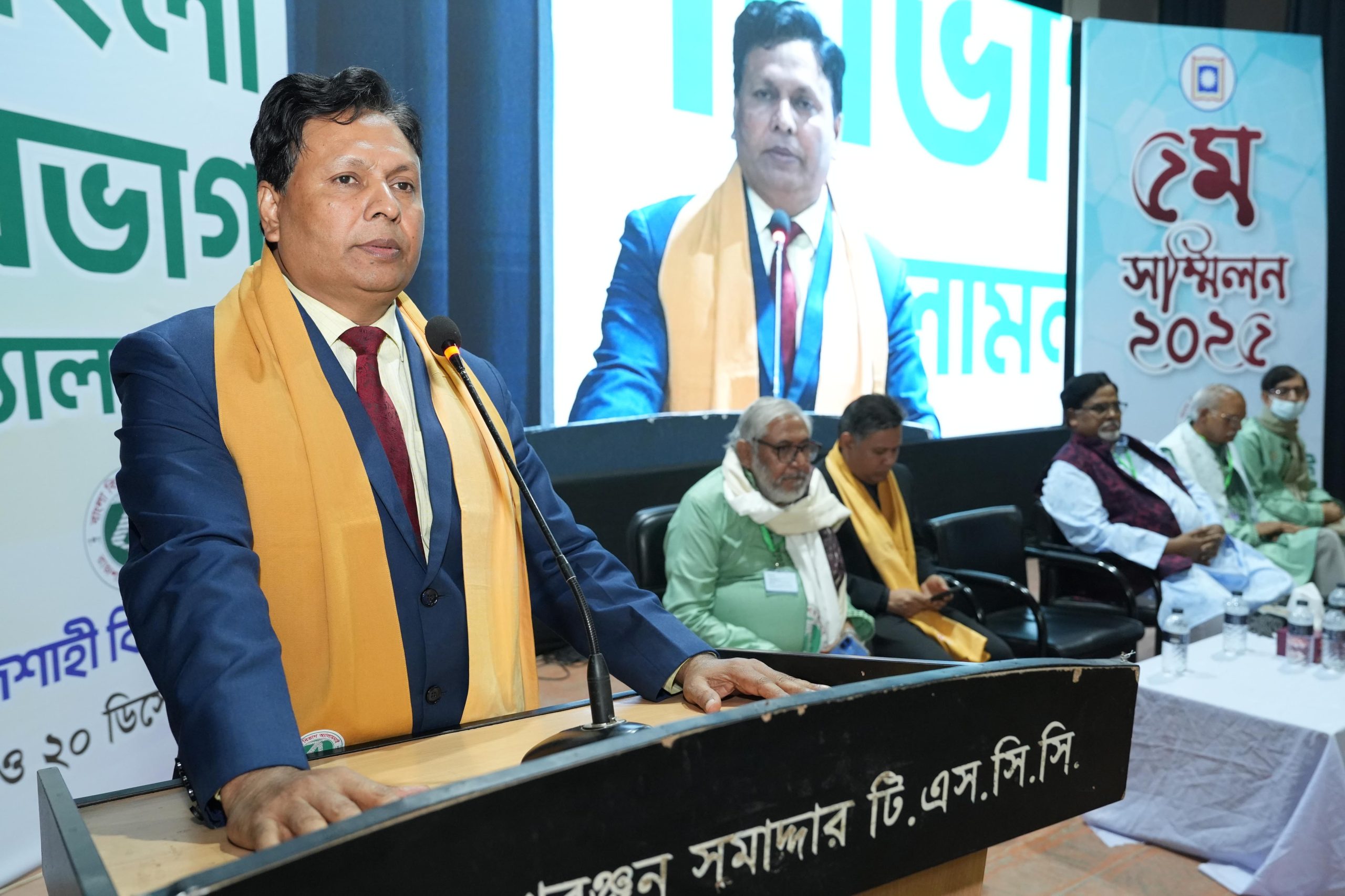 ঈশ্বরদীতে পুলিশ কর্মকর্তার বাসায় দুর্ধর্ষ চুরি