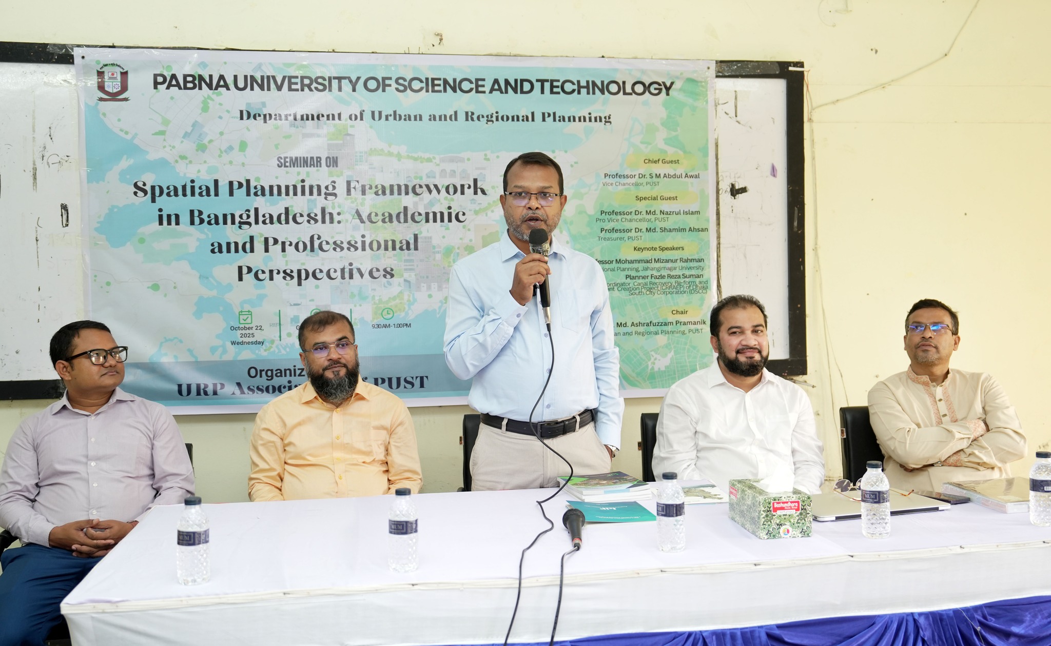 পাবিপ্রবি’র শিক্ষকদের প্রশিক্ষণ কর্মশালা অনুষ্ঠিত