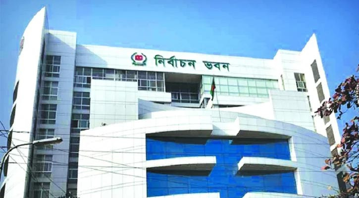 পোস্টাল ব্যালট: ঘোষণাপত্রে সই না থাকলে ভোট বাতিল