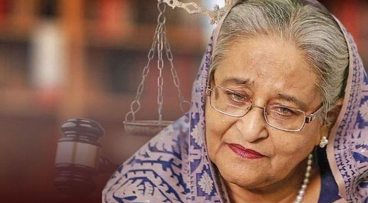 শেখ হাসিনার মৃত্যুদণ্ডাদেশ: পাকিস্তানের প্রতিক্রিয়া