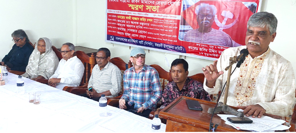শেখ হাসিনার শাসন ব্যবস্থার পরিবর্তন হয়নি এখনো: সিপিবি নেতা চন্দন