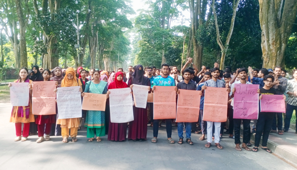রাবিতে সুইমিংপুলে ডুবে শিক্ষার্থী মৃত্যুর ঘটনায় দায়িত্বে অবহেলাকারীদের বিচারসহ ৪ দাবি