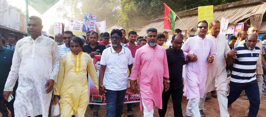 বদলগাছীতে যুবদলের ৪৭তম প্রতিষ্ঠা বার্ষিকী উপলক্ষে র‌্যালি ও আলোচনা সভা