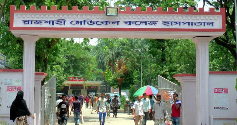 নথিতে বিতরণ, পোশাক পাননি কর্মচারীরা