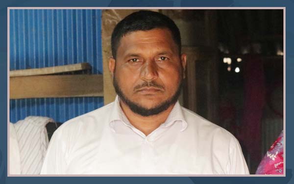 নোয়াখালীতে ‘শয়তানের নিঃশ্বাস’ দিয়ে ব্যবসায়ীর ২০ লাখ টাকা লুট