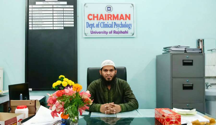 রাবি চিকিৎসা মনোবিজ্ঞান বিভাগের নতুন সভাপতি তরুণ হাসান