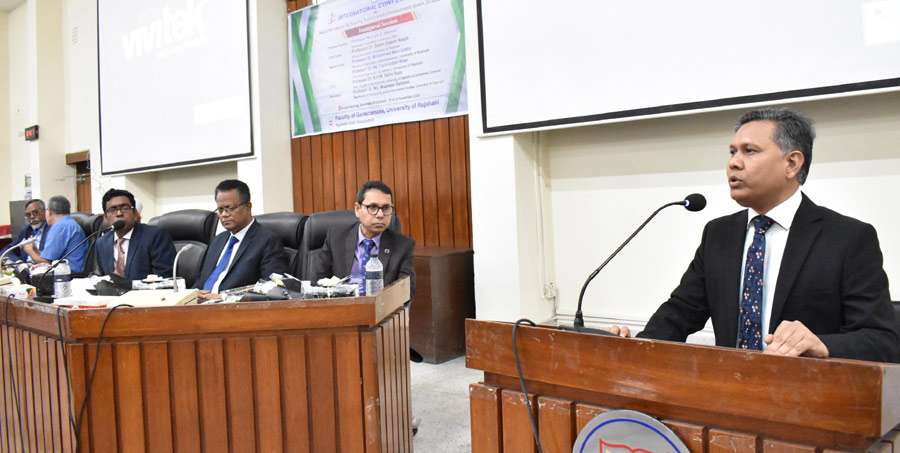 রাবিতে ভূ-বিজ্ঞান বিষয়ক আন্তর্জাতিক সম্মেলন শুরু