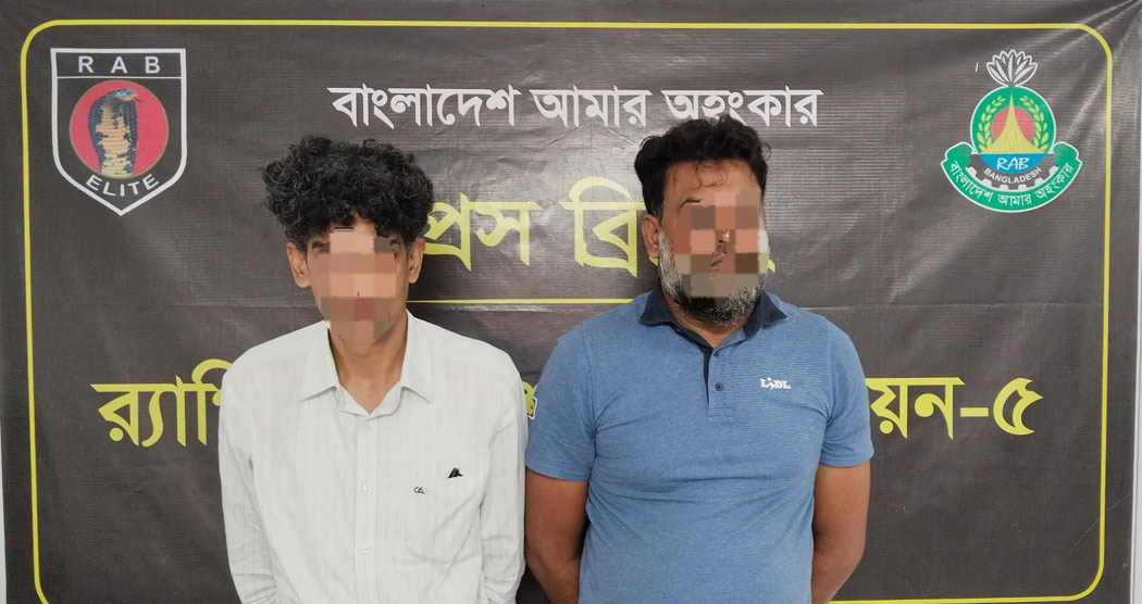 ২২ বছর আগের চাঞ্চল্যকর হত্যা মামলায় সাজাপ্রাপ্ত দুই ভাই গ্রেপ্তার