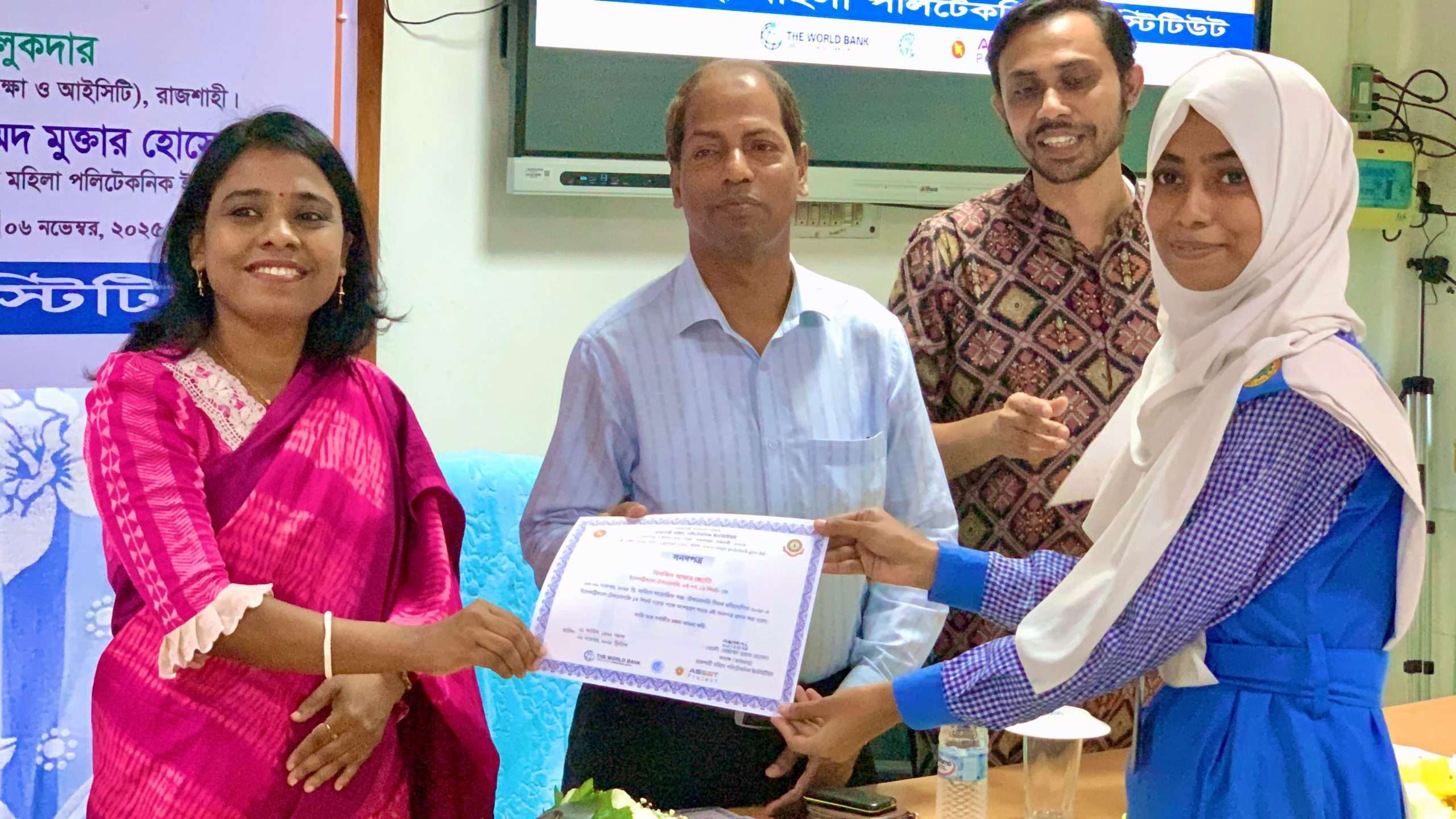 রাজশাহী মহিলা পলিটেকনিকে বিতর্ক প্রতিযোগিতা অনুষ্ঠিত