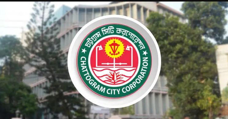 মেয়রকে এড়িয়ে ৪৯ কোটি টাকার টেন্ডার ডাকলেন প্রধান প্রকৌশলী
