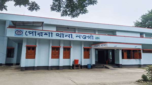 পোরশায় পানিতে ডুবে শিশুর মৃত্যু