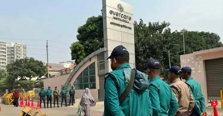 এভারকেয়ার হাসপাতালে নিরাপত্তা জোরদার