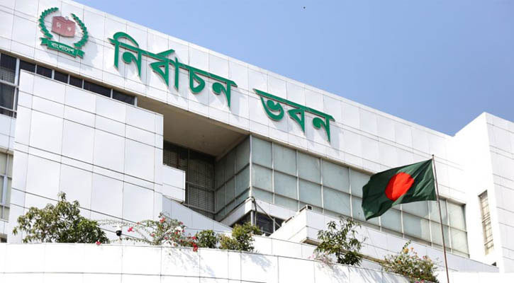 গণভোটের জন্য মন্ত্রণালয়-বিভাগকে প্রস্তুত রাখতে বলল ইসি