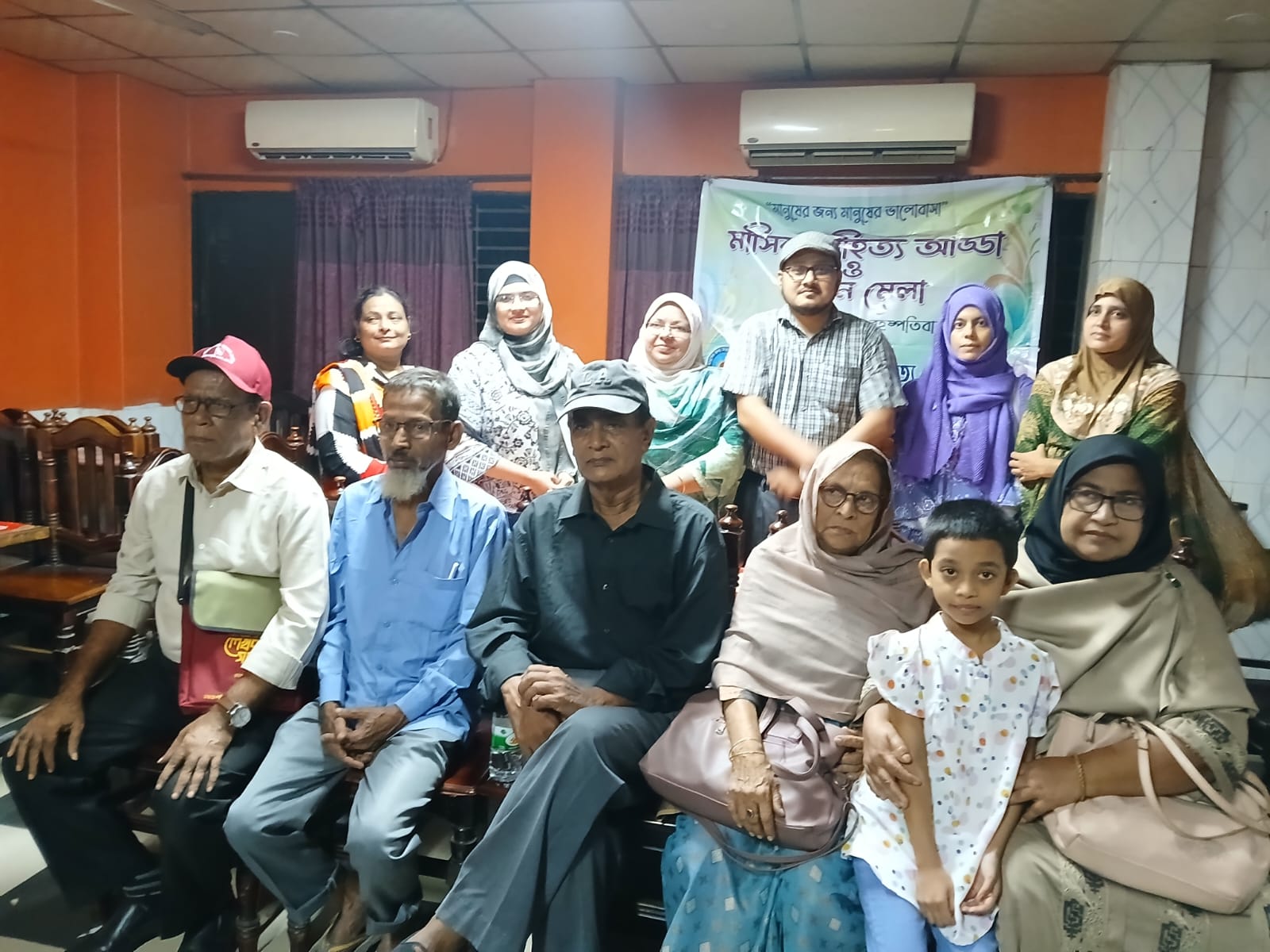 ‘বরেন্দ্র নন্দিনী সাহিত্যের পাঠচক্র অনুষ্ঠিত