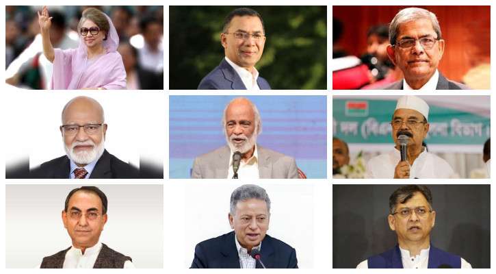 ২৩৭ আসনে বিএনপির প্রার্থী ঘোষণা: খালেদা তিন আসনে, তারেক একটিতে