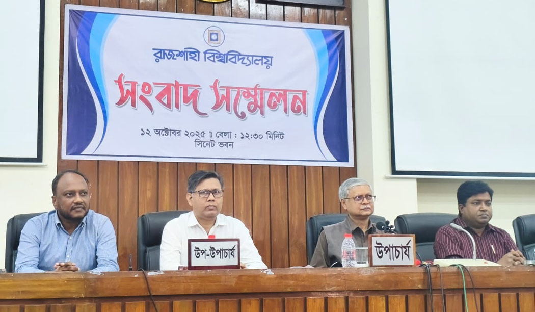 রাকসু নির্বাচনের ফল ঘোষণার সময়সীমা জানালেন উপাচার্য